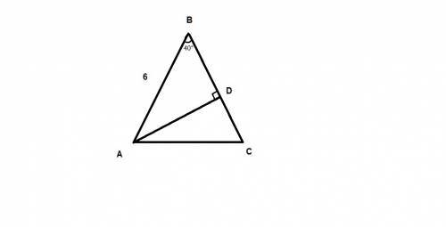 1вопрос 50 в треугольнике abcab=bc=6,∠b=40∘. найдите высоту ad. ответ округлите до целых.