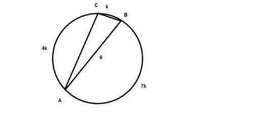 Большая сторона треугольника, вписанного в окружность, равна 6, а вершины треугольника делят окружно