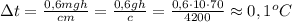 \Delta t=\frac{0,6mgh}{cm}=\frac{0,6gh}{c}=\frac{0,6\cdot 10\cdot 70}{4200}\approx 0,1^oC