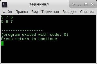 Дано три числа. упорядочите их в порядке неубывания. программа должна считывать три числа a, b, c, з