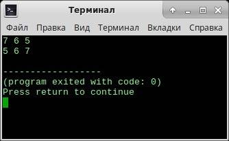 Дано три числа. упорядочите их в порядке неубывания. программа должна считывать три числа a, b, c, з