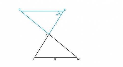 Треугольник mnf = треугольнику def, mn = 13 см, а угол e равен 75 градусов. найти длину стороны де и