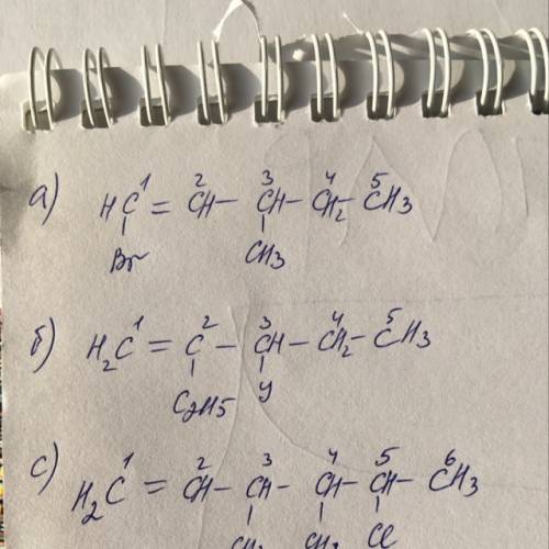 Напишите структурные формулы следующих веществ: a) 1-бром-3-метилпентен-1; b) 2-этил-3-йодпентен-1;