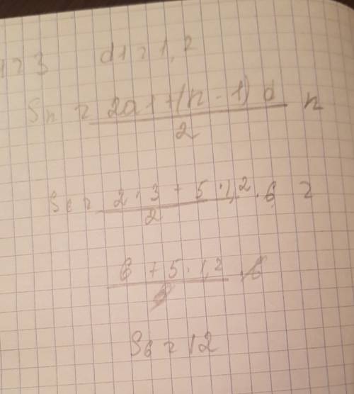 Варифметической прогрессии a1=3 d=1.2 найдите сумму первых шести членов
