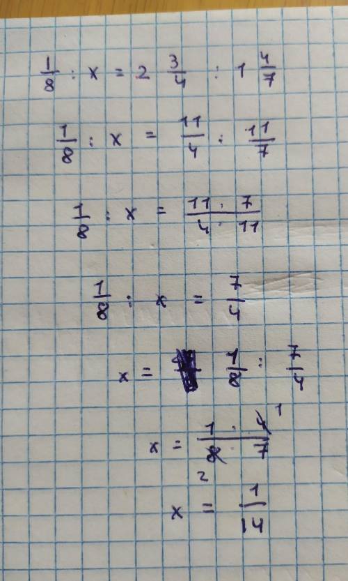 Решить уравнение 1/8÷x = 2 целых 3/4÷1 целая 4/7​