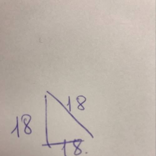 Нарисуй прямоугольник у которого стороны в трое меньше 54кв.см