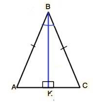 Докажите что: теорема. в равнобедренном треугольнике биссектриса проведенная к основанию, является м