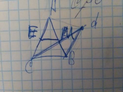 Зависит итоговая оценка. ! ! точка d не лежит в треугольнике abc m и e серидины отвезков ab и ac соо