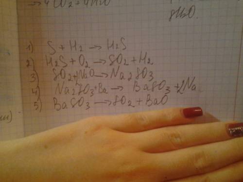 Бога ради , s-> h2s-> so2-> na2so3-> baso3-> so2 написать уравнение реакций ионного о