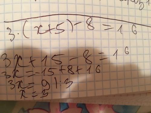 Можете решить с проверкой ! уравнение 3*(х+5)-8равно16. 5класс будет в конрошке