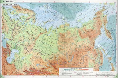 Определите протяженность территории российской федерации с севера на юг по меридиану 100 градусов (1