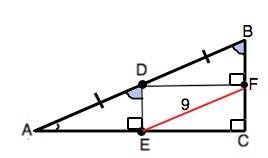 Через середину d гипотенузы ab прямоугольного треугольника abc проведены прямые, параллельные его ка