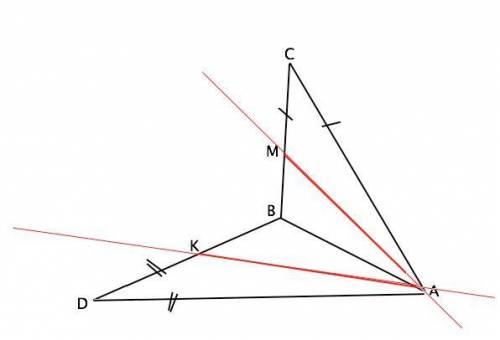 Два равнобедренных треугольника abc и abd с общим основанием ab расположены так, что точка c не лежи