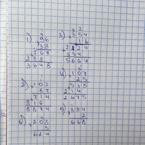Решите примеры столбиком 96×38 102×87 16×354 25×107 384×2 3×208