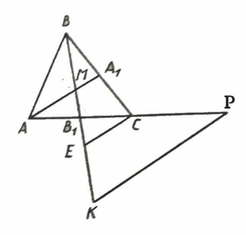 Аа1 и вв1 — медианы, аа1 = 12, вв1 = 9, в1е = 3, в1к = 9, в1р = 21, ∠амв1 = 60°. 1) докажите, что △в