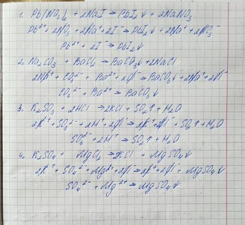 Напишите полную и сокращённые ионные уравнения : 1) pb(no3)2+= pbi2↓ + 2)na2co3+bacl2=baco3+ 3)k2so3