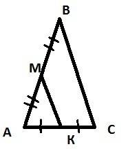 40 ! с фото точки м и к середины сторон ав и ас треугольника авс соответственно. найдите периметр тр
