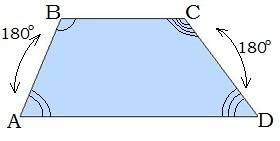 2. найдите углы равнобокой трапеции, если один из ее углов равен 700. 3. диагонали прямоугольника ав