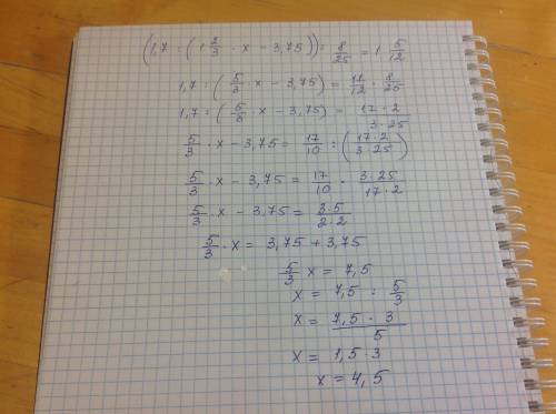 Найдите x из равенства (1.7: (1 2\3×x-3,75)): 8\25=1 5\12