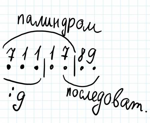 ﻿как-то раз в одной компании произошёл такой разговор: — мы должны немедленно позвонить мише! — воск