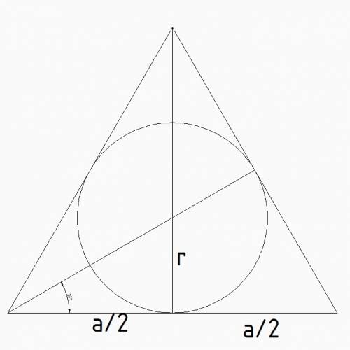 1. площадь боковой поверхности правильной треугольной пирамиды равна 50 квадратных сантиметров. угол