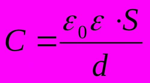 С, , хотя бы одну. 1. колебательный контур состоит из соленоида длиной l=5,0 см, содержащего n=500 в