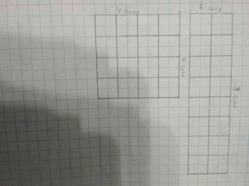 Начертить квадрат,площадь которого равна 16 квадратных см.начертить прямоугольник, площадь которого