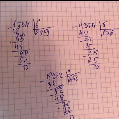 Выполни деление на однозначное число столбиком 5922: 9= 1734: 6= 4375: 5= 2604: 4= 4734: 6= 6180: 5=