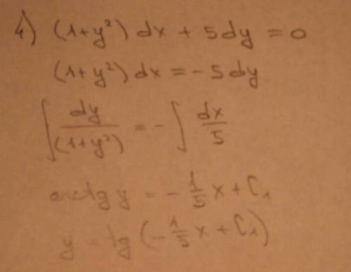 Решить дифференциальное уравнение: 1)у''+15у'=0 2)d^2y/dx2=5 3)dy/dx=7y-2 4)(1+y^2)dx+5dy=0