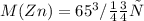 M(Zn)=65 г/моль