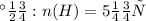 Дано : n(ОH)=5моль