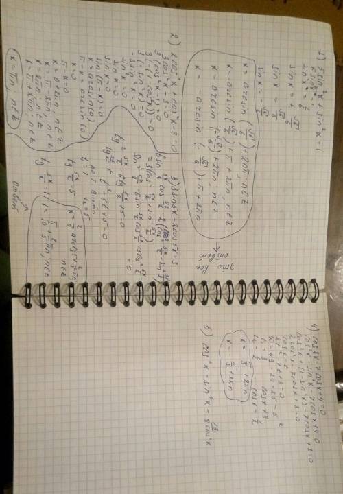 1)5sin^2x+sin^2x=1 2)2cos^2x + cos^2x - 3= 0 3) 3sin5x-2cos5x=3 4)cos2x-7cosx+4=0 5)cos^6x - sin^6x=