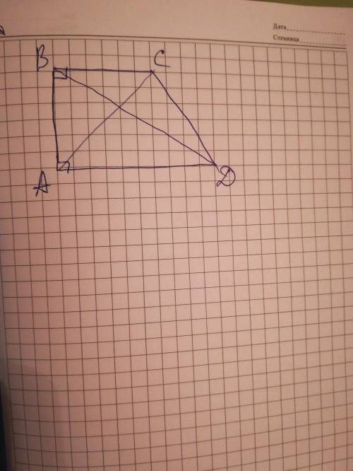Начертите четырёхугольник абсд у которого углы а и б прямые, с тупой. проведите его диагонали.