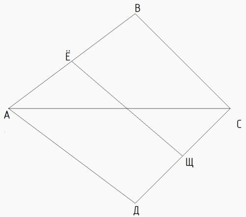 Вчетырехугольнике abcd ab= ad=5, bc=cd=3v2, ac=7. применив метод координат, найдите расстояние между