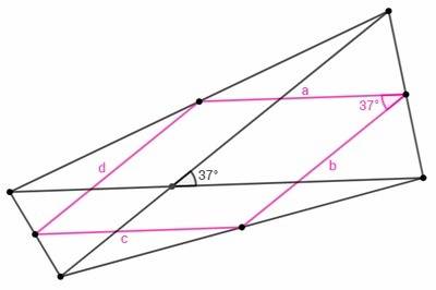 Диагонали четырёхугольника равны 3 см и 7см, а угол между ними 37 градусов. найдите стороны и углы ч