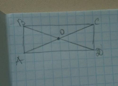 Диагонали прямоугольника abcd пересекаются в точке o. найдите угол aob, если угол aco=28.