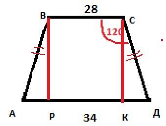 Найти боковые стороны равнобедренной трапеции,основания которой равны 34 см и 28 см,если один из угл