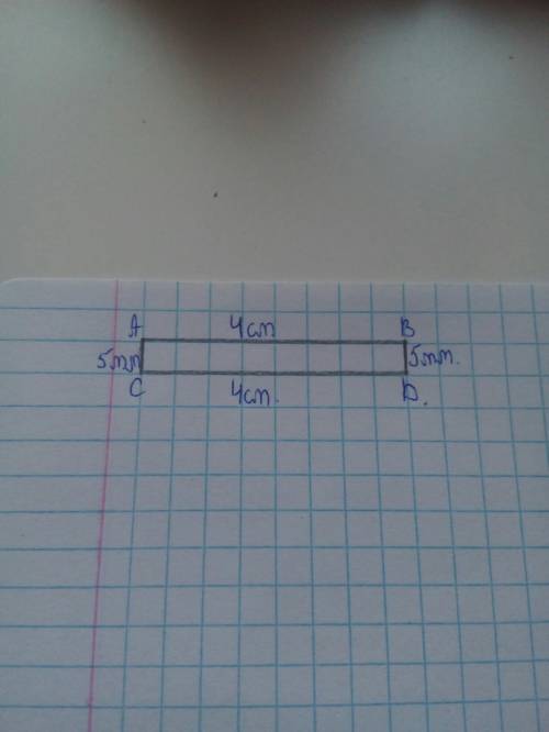 Длина прямоугольника 4 см а ширина 5 мм больше . начертите прямоугольник в тетради