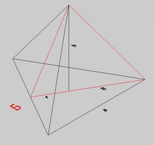Вправильной треугольной пирамиде известны сторону основания a и высокая h. как вычислить площадь сеч