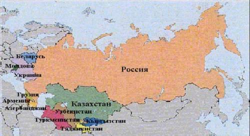 Какие страны входят в российско-евроазиатский регион?