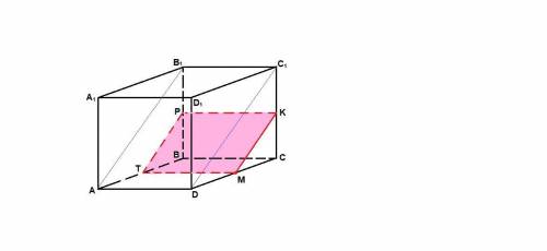 Все грани параллелепипеда abcda1b1c1d1 - прямоугольники. ad = 4, dc = 8 ,cc1 = 6. m - середина dс. п