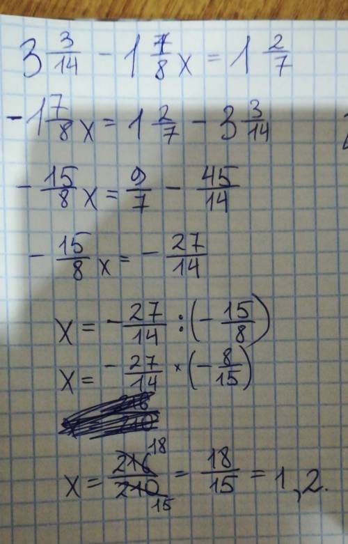 Решите уравнения; 3) 3 3/14-1 7/8х=1 2/7; 4) 5/16х+2 3/4=6 1/8