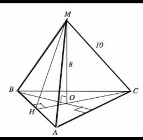 Высота боковой грани правильной треуголтной пирамиды равна 8 см,а боковое ребро 10 см.найдите площад