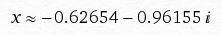 Решите, , уравнение: x^3+x^2+x=1/3