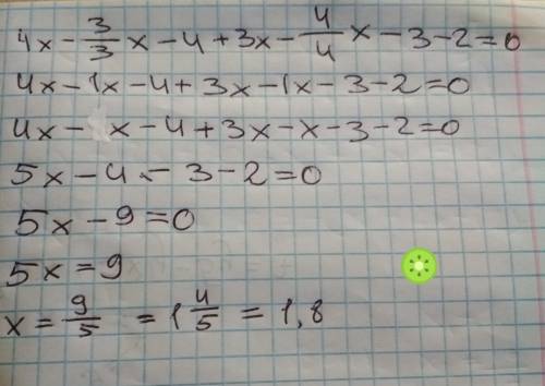 Решите уравнение(опять) б) 4х-3/3х-4 + 3х-4/4х-3 -2=0 в)(х^2-25)*квадратный корень из (х+3) =0