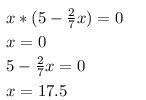 Решите уравнение 5х-2/7х в квадрате = 0 заранее !