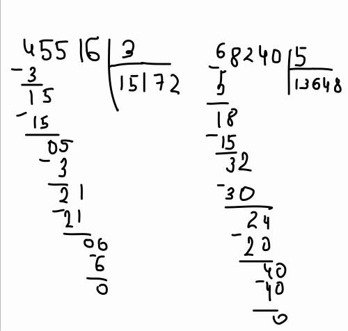 Запиши вычисление в столбик 65802: 3= 26712: 9= 45516: 3= 68240: 5=