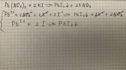 Закончите уравнение реакции и напишите полное и сокращенное ионные уравнения: pb(no3)2+kl