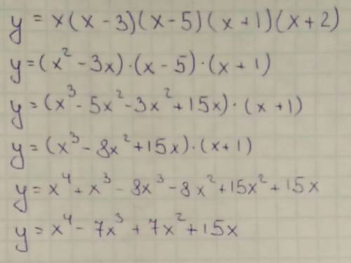 Знайдіть нулі функції : у=х(х-3)(х-5)(х+1)(х+2)