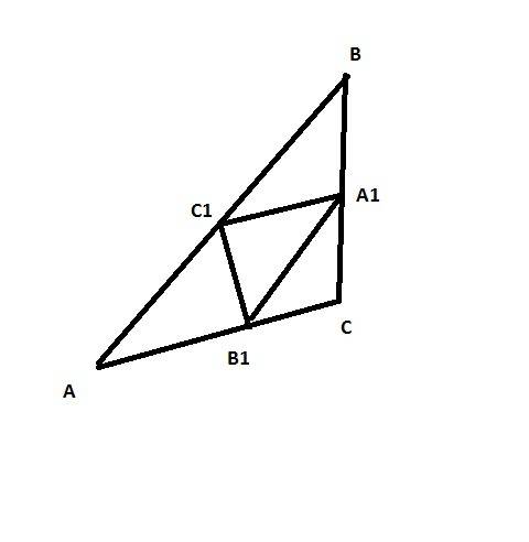 Дано треугольник abc ab= 7см. bc= 6см, ac=5см. найдите периметр угол ка, вершины которого является с